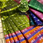 sarees