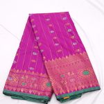 Gadwal Self Border saree